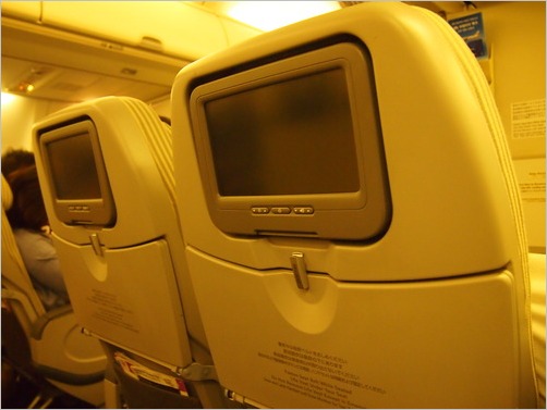 e0022839_2224285.jpg