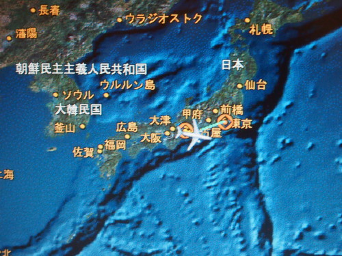 e0022839_2312388.jpg