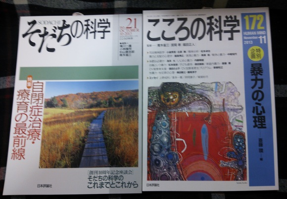 c0011446_22262115.jpg