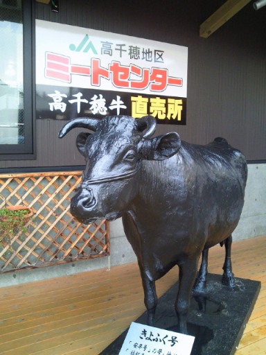 c0081552_1256351.jpg