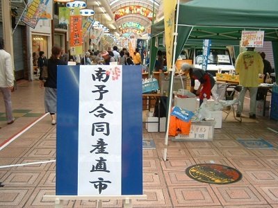 e0197164_1616032.jpg