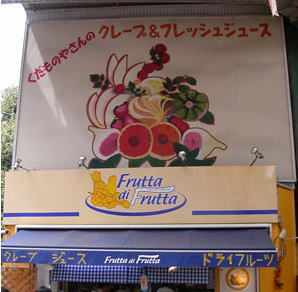 e0161972_14221320.jpg