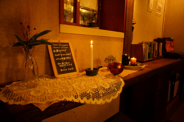 f0235376_21325135.jpg