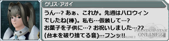 f0203977_012072.png