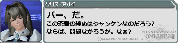 f0203977_012446.png