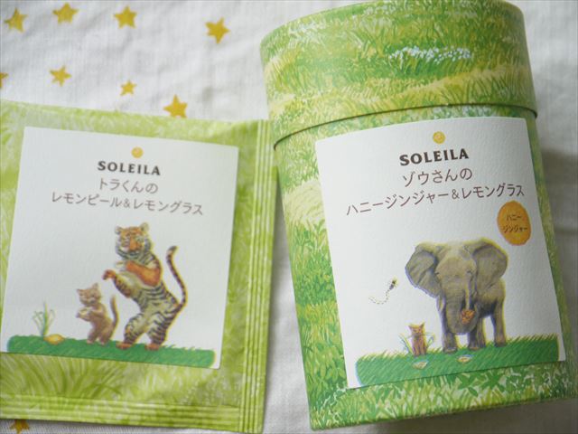 f0167281_15385617.jpg