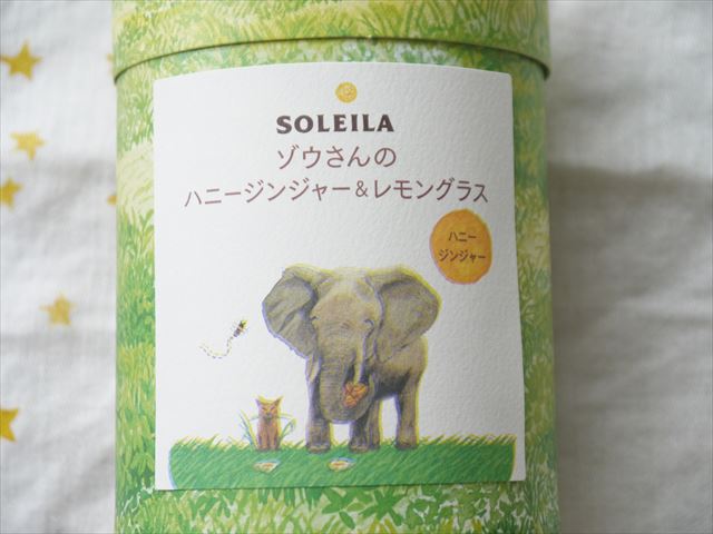 f0167281_15391132.jpg