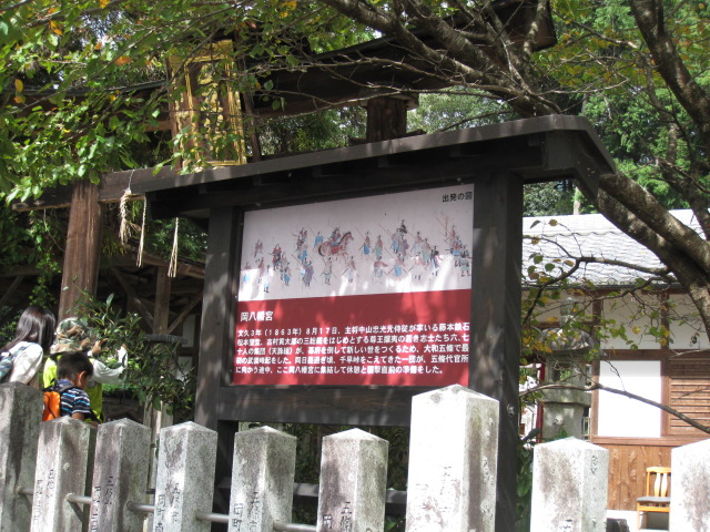 f0010195_233838.jpg