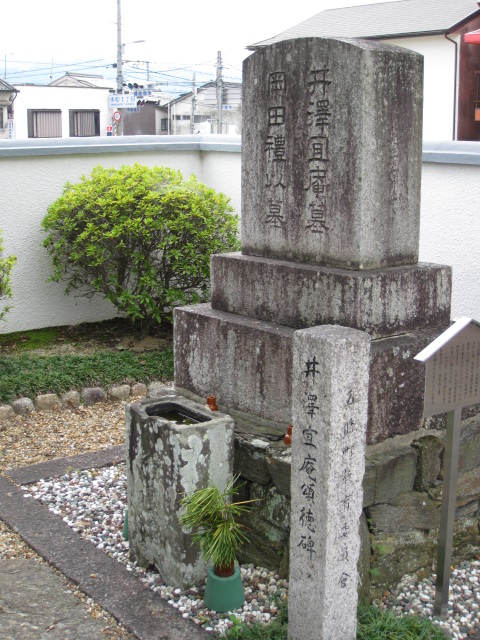 f0010195_23433085.jpg