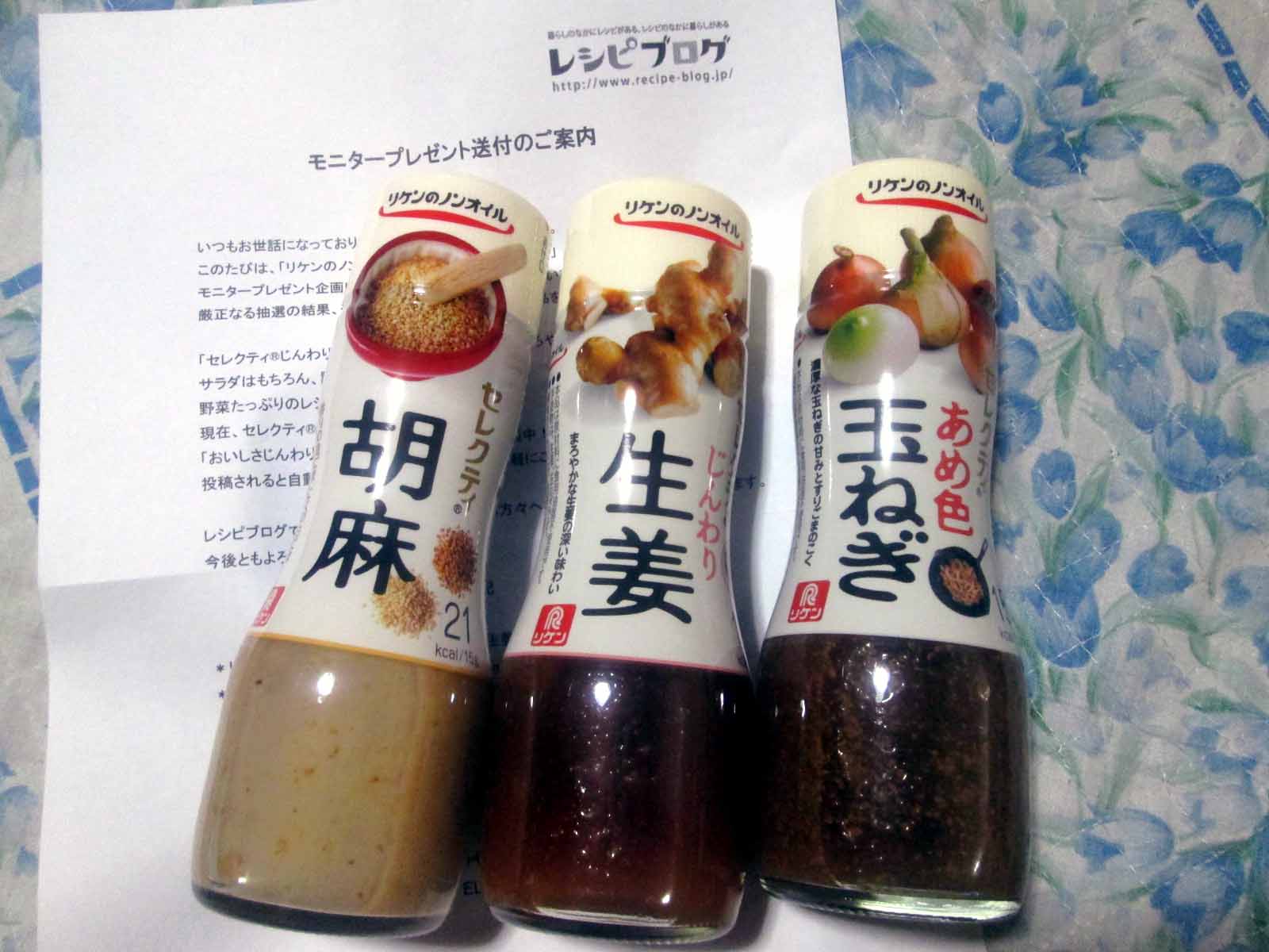 d0122397_2222746.jpg