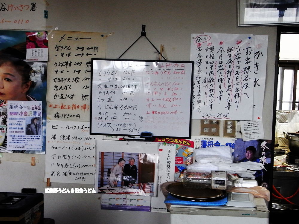 c0113312_135086.jpg