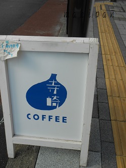 c0229312_5241325.jpg