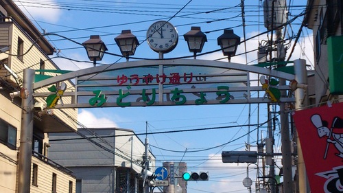 b0248216_13135774.jpg