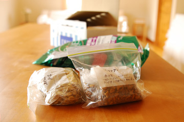b0259218_1282034.jpg