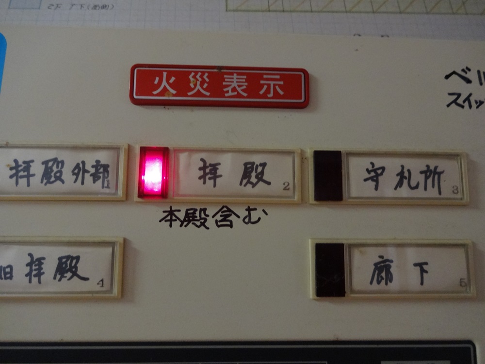 c0111229_1734338.jpg