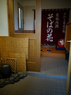 b0042334_2371317.jpg