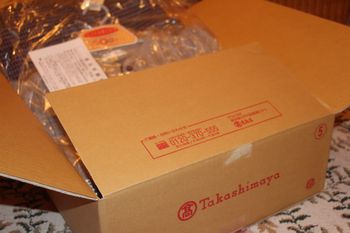 c0134734_7572363.jpg
