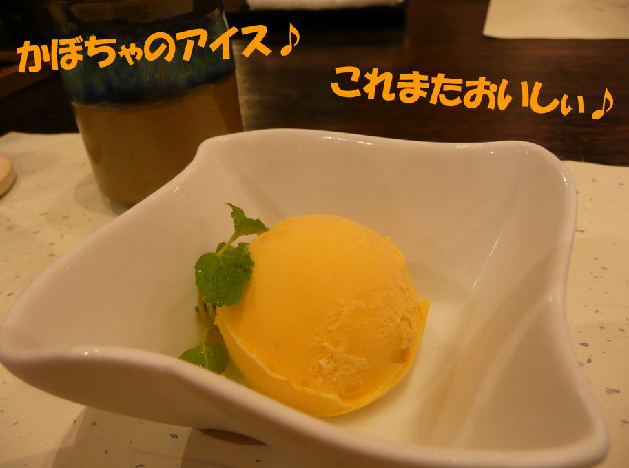 c0147241_21424473.jpg