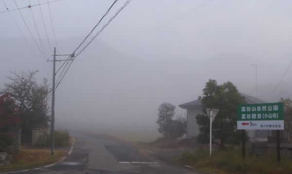 e0086244_1131548.jpg