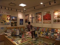 c0208355_12374816.jpg