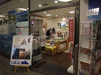c0208355_12375694.jpg