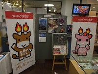 c0208355_12381380.jpg