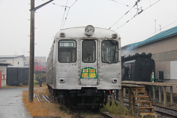 d0187275_194244100.jpg