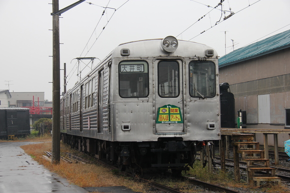 d0187275_19451724.jpg