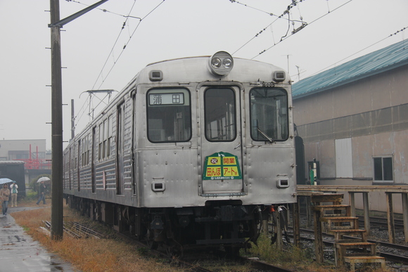 d0187275_19463687.jpg