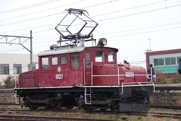 d0187275_2043873.jpg