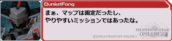 f0203977_105463.png