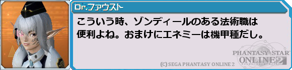 f0203977_111860.png