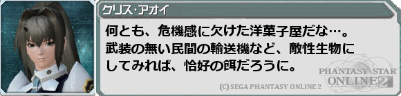 f0203977_113521.png