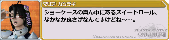 f0203977_115092.png