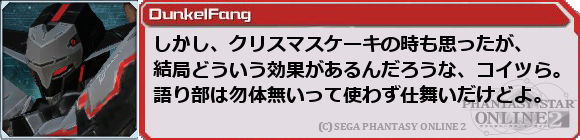 f0203977_155079.png