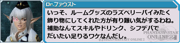 f0203977_161659.png