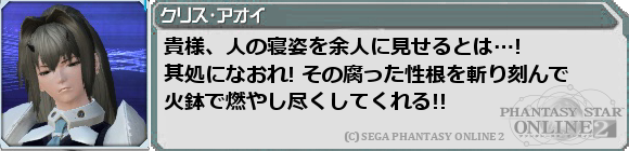 f0203977_164948.png