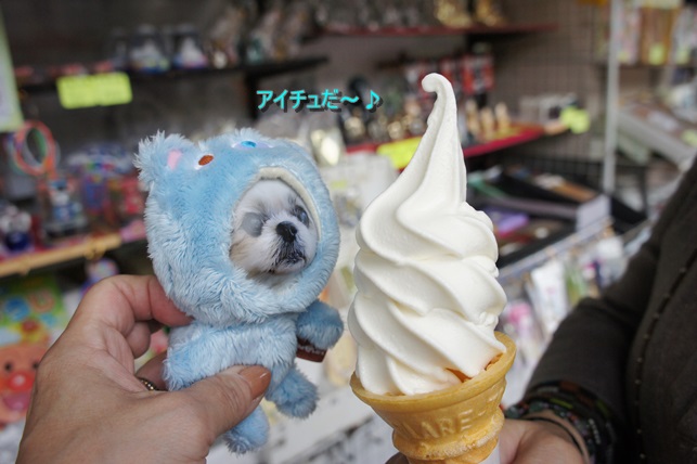 c0163878_1523490.jpg