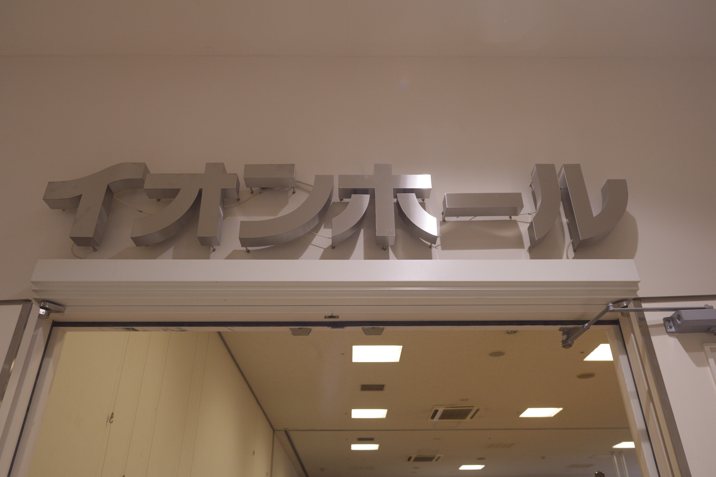 b0102780_6184636.jpg