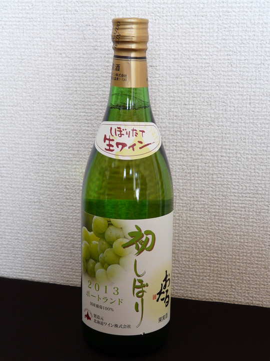a0272591_11274740.jpg