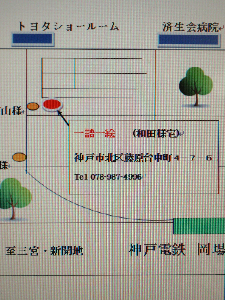 e0207503_956833.png