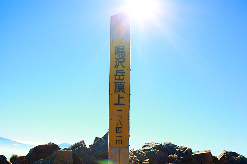 a0148606_1355058.jpg