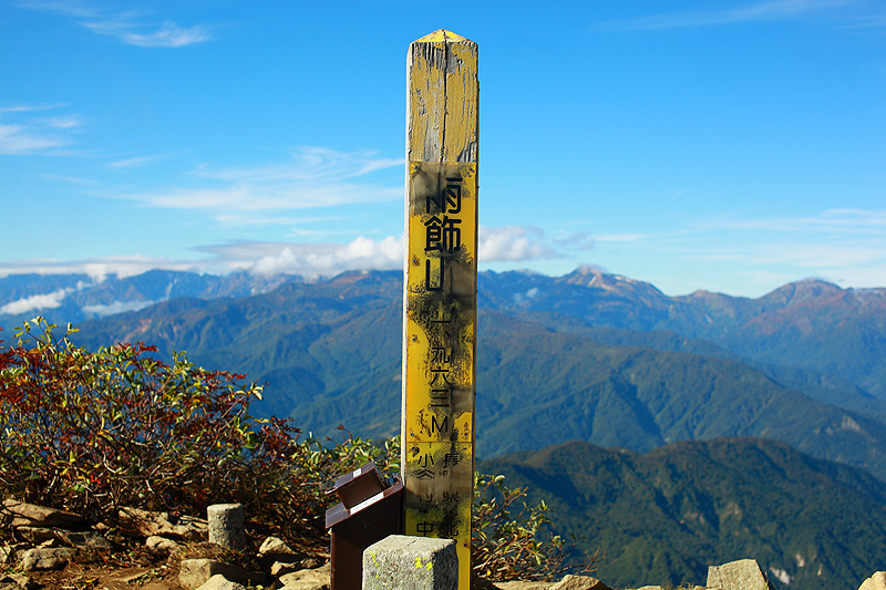 a0148606_17593381.jpg
