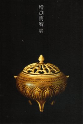 e0163212_22102830.jpg
