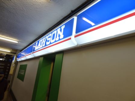 b0017215_1016280.jpg