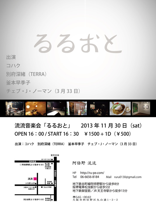 a0214016_10544856.jpg