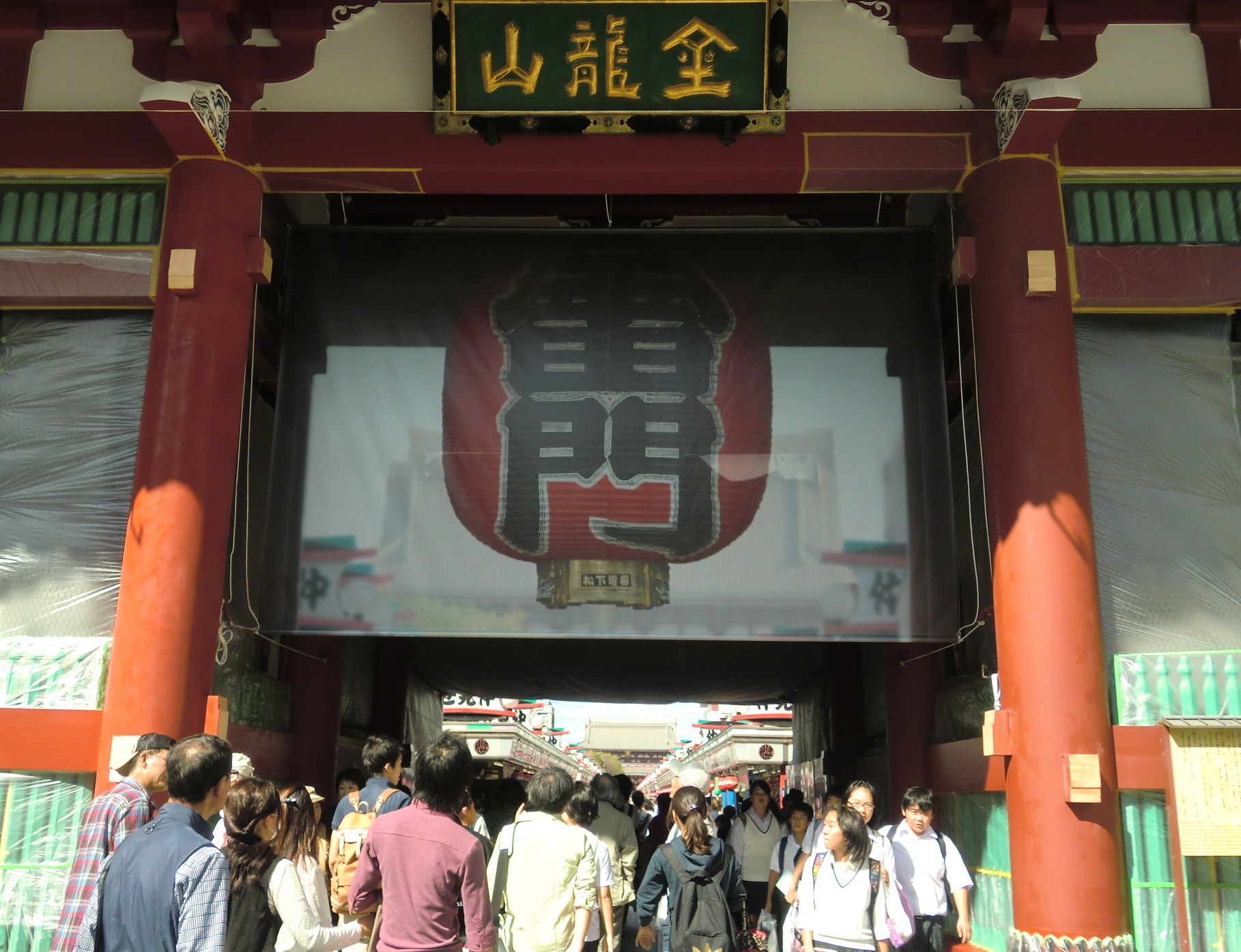 c0095424_9565283.jpg