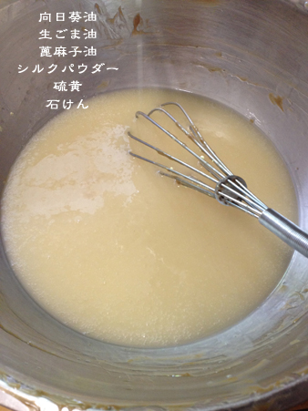 d0042827_18485858.jpg