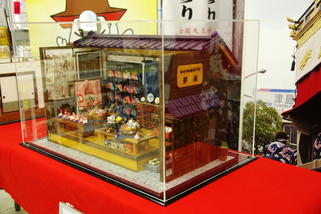 d0250028_8432789.jpg