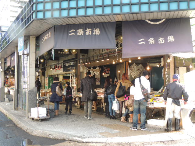 b0185330_21401883.jpg